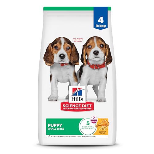 Hill's Science Diet Puppy Small Bites Dry Dog Food, Chicken & Brown Rice, 4.5 lb. Bag