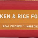 Purina ONE Chicken and Rice Formula Dry Dog Food - 16.5 lb. Bag
