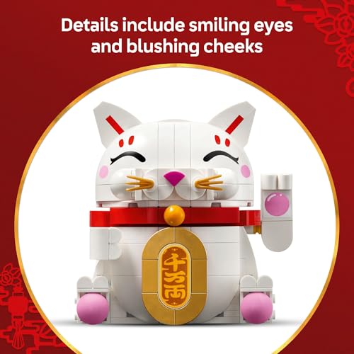 LEGO Lucky Cat Building Toy for Girls & Boys