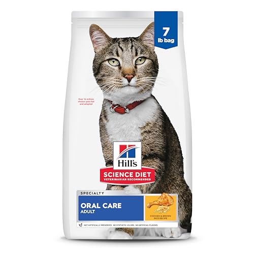 Hill's Science Diet Adult Oral Care Dry Cat Food, Chicken, 7 lb. Bag