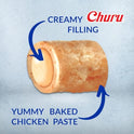 INABA Churu Bites for Cats, Soft Baked Chicken Churu Filled Cat Treats with Green Tea Extract, 0.35 Ounces Each Tube, 12 Tubes Total, 4 Flavor Variety