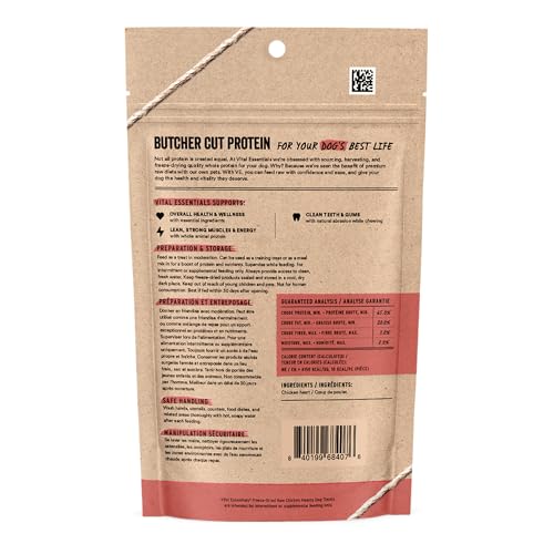 Vital Essentials Freeze Dried Raw Chicken Hearts Dog Treats | Single Ingredient | Premium Quality | Grain Free Treats for Dogs, 1.9 oz Bag