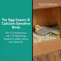 RoudyBush Daily Maintenance Bird Food, Crumbles, 44-Ounce, 2.75 lb (244CRDM)