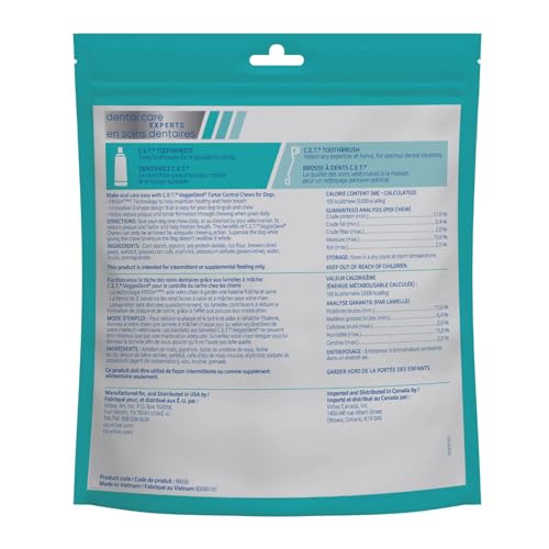 Virbac C.E.T.® VEGGIEDENT® FR3SH® Tartar Control Chews for Dogs with digestive health support, VOHC Approved, Small 11-22lbs