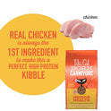 Tiki Cat Born Carnivore Indoor Health Non-GMO, Chicken and Turkey Meal Recipe 3 lbs.