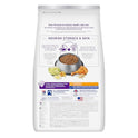 Hill's Science Diet Adult Sensitive Stomach & Skin Small Bites Dry Dog Food, Chicken, 4 lb. Bag