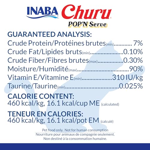 INABA Churu Pop'N Serve Jelly Cat Treat with Vitamin E & Taurine, 1.2 Ounce Cup, 10 Cups, Tuna Variety