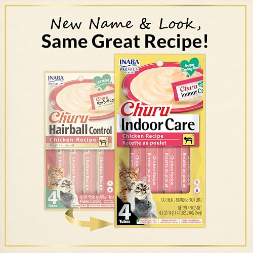 INABA Churu for Cats, Functional, Creamy Lickable Purée Cat Treat for Indoor Care and Hairball Control, 0.5 Ounces Each, 24 Tubes (4 per Pack), 2 Flavor Tuna and Chicken Variety Pack