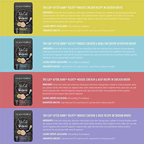 Tiki Cat After Dark Velvet Mousse Wet Cat Food, Variety Pack, 2.8 oz. Pouch (Pack of 12)