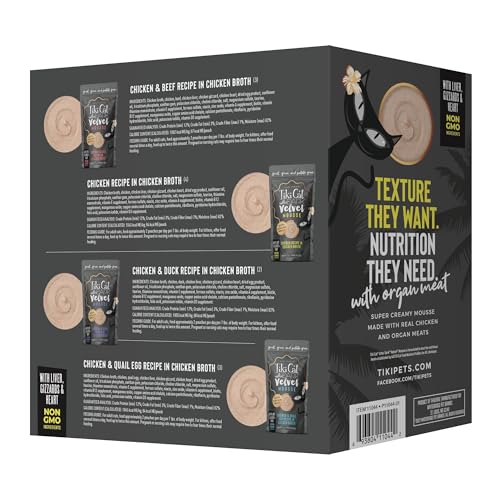 Tiki Cat After Dark Velvet Mousse Wet Cat Food, Variety Pack, 2.8 oz. Pouch (Pack of 12)