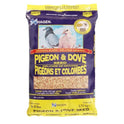 Hagen Pigeon & Dove Seed - Original Formula Bird Food, 6 lb Bag – Nutritionally Complete Seed Mix with Vitamins & Minerals – Wild & Captive Bird Diet – Insect-Resistant Air-Tight Packaging