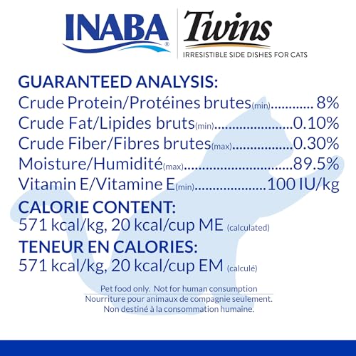 INABA Twins for Cats, Shredded Chicken & Broth Gelée Side Dish/Topper Cups with Green Tea Extract, 1.23 Ounces per Serving, 16 Servings, Chicken Recipe