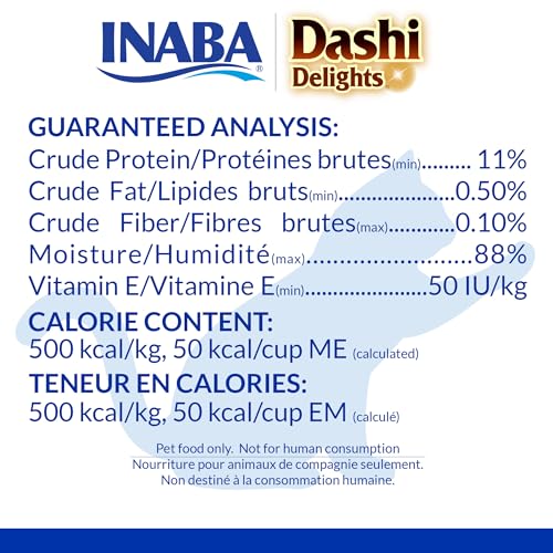 INABA Dashi Delights for Cats, Shredded Chicken Side Dish with Bonito Flake Broth, Cat Food Complement with Taurine & Green Tea Extract, 2.5 Ounce Cup, 12 Cups Total, Chicken Variety