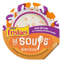 Purina Friskies Grain Free Lickable Cat Food Toppers Lil’ Soups With Shrimp in a Velvety Chicken Broth - (Pack of 8) 1.2 oz. Cups