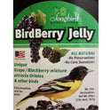 Songbird Essentials Bird Berry Jelly 20 Oz