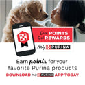 Purina Pro Plan Veterinary Diets Gentle Snackers Hydrolyzed Plus Low Fat Dog Treats - 8 oz. Pouch