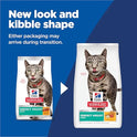 Hill's Science Diet Adult Perfect Weight Dry Cat Food, Chicken, 3 lb. Bag
