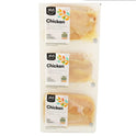 365 by Whole Foods Market Boneless Skinless Chicken Breast
