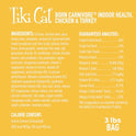 Tiki Cat Born Carnivore Indoor Health Non-GMO, Chicken and Turkey Meal Recipe 3 lbs.
