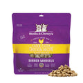 Stella & Chewy's Freeze-Dried Raw Cat Dinner Morsels - Premium Chicken Recipe with 98% Cage-Free Meat & Organs - Natural Grain-Free Cat & Kitten Food - Made in USA - 18 oz