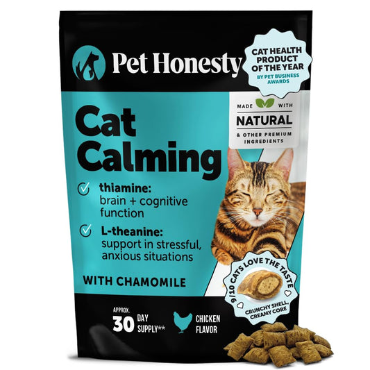 Calming Chews for Cats - Cat Anxiety Relief + Helps Reduce Stress - Behavioral Support & Promotes Relaxation for Travel, Boarding, Vet Visits, Separation Anxiety - Chicken (30-Day Supply)