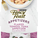 Purina Fancy Feast Appetizers Grain Free Cat Food Flaked Tongol Tuna Appetizer Lickable Cat Food Topper - (Pack of 10) 1.1 oz. Trays