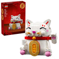 LEGO Lucky Cat Building Toy for Girls & Boys