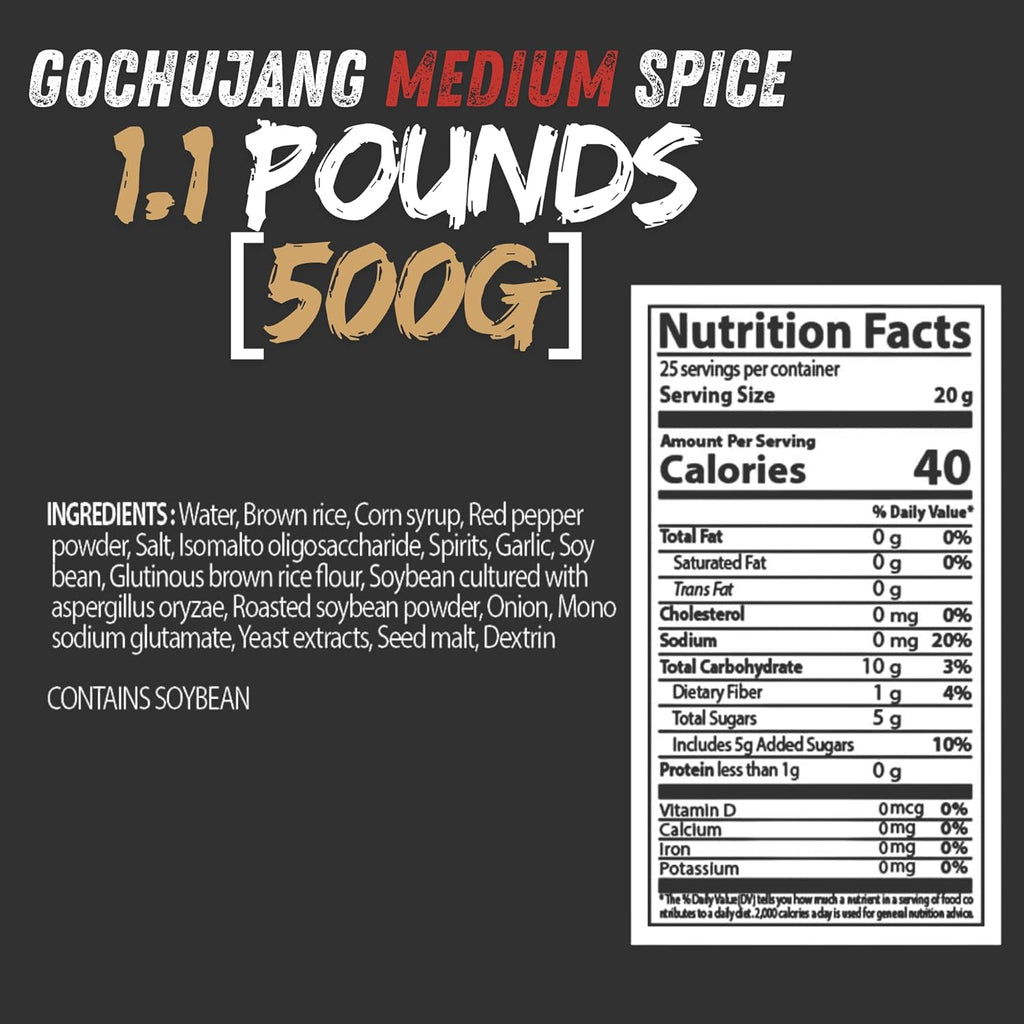Gochujang – Korean Red Chili Paste [ Medium | 1.1 lb (500g) ] – 0 Fat/ 0 Cholesterol / (40 Calories/Serving) | Spicy & Sweet Savory Fermented Sauce | Great for Bibimbap, Marinades, Stews & BBQ - O’food