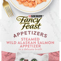Purina Fancy Feast Appetizers Lickable Grain Free Wet Cat Food Topper Wild Alaskan Salmon Appetizer - (Pack of 10) 1.1 oz. Trays