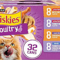 Purina Friskies Gravy Wet Cat Food Variety Pack, Poultry Shreds, Meaty Bits and  Filets - (Pack of 32) 5.5 oz. Cans