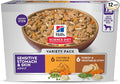Hill's Science Diet Sensitive Stomach & Skin, Adult 1-6, Stomach & Skin Sensitivity Support, Wet Dog Food, Variety Pack: Chicken, Turkey Stew, 2.8 oz Pouch, Case of 12