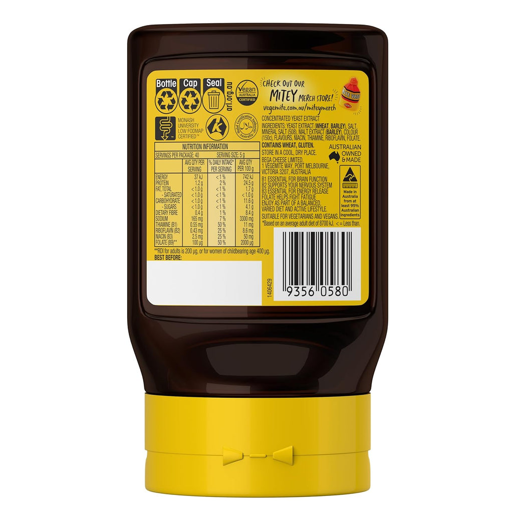 Vegemite (220 gram)
