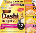INABA Dashi Delights for Cats, Shredded Chicken Side Dish with Bonito Flake Broth, Cat Food Complement with Taurine & Green Tea Extract, 2.5 Ounce Cup, 12 Cups Total, Chicken Variety