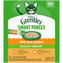 Greenies Feline Smart Purees Healthy Indoor Lickable Cat Treats with Real Chicken, 0.49 oz. Tubes, 20 Count