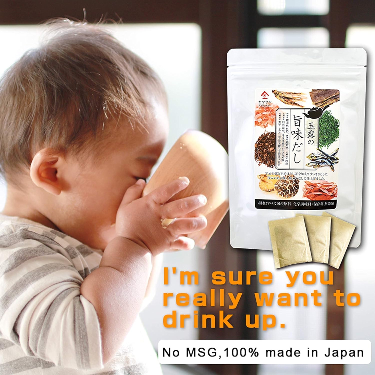 Chaganju Dashi Stock, Dashi Packet – Ramen Broth, Miso Soup, Udon, Shabu Shabu & Hot Pot Soup Base – Rich Umami Flavor, 8 Carefully Selected Ingredients – Authentic Japanese Umami Dashi, Made in Japan, 8g × 15pacs